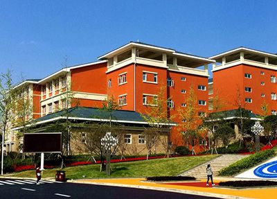 åå·ä¸­å»è¯é«ç­ä¸ç§å­¦æ ¡