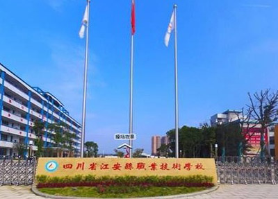 学校大门 学校大门