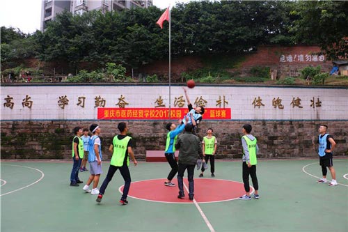 2023032915280865618640.jpg 重庆市医药经贸学校环境图片