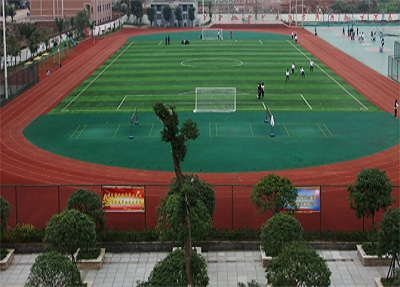 学校操场 学校操场