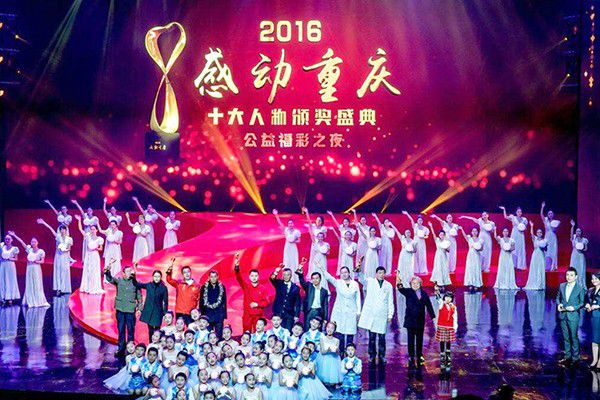 江南职业学校 江南职业学校