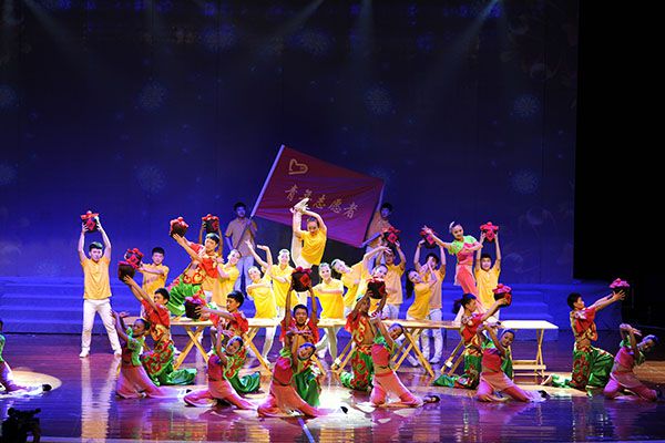 江南职业学校 江南职业学校