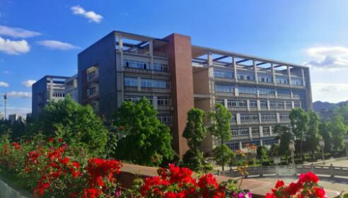 重庆医药高等专科学校2022年招生简章