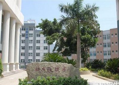 学校建筑