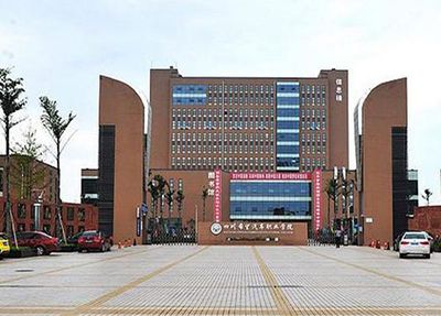 学校大门 学校大门