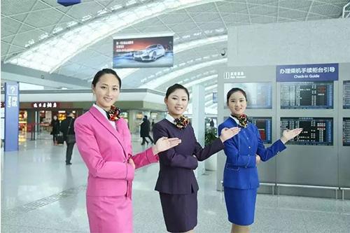 贵州电子信息学校，贵州省航空技师职业学校简介。