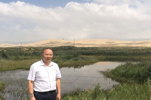 重庆巴南职业教育中心石光成老师