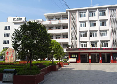 达州升华职业学校教学好吗 达州升华职业学校教学好吗