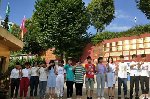 2022年贵阳高级技工学校招生报名简章