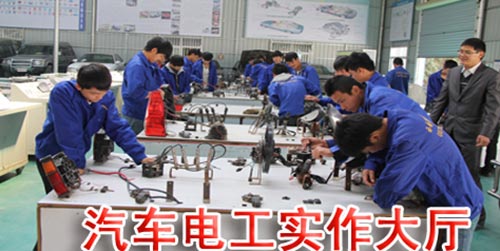 2022年重庆能源技师学院汽车维修(大专+高级技工)专业招生