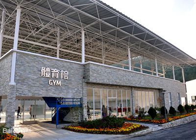 泸州树风职业学校大吗 宿舍条件怎么样