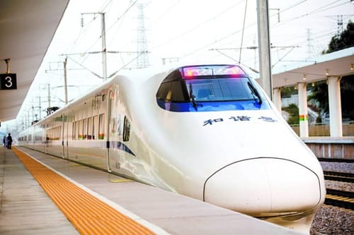 初中生毕业到贵州高铁专业学校就读怎么样？