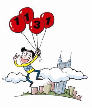 重庆万州三峡服装艺术学校2022年收分标准