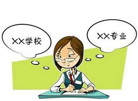 重庆市万州现代信息工程学校报名有哪些要求