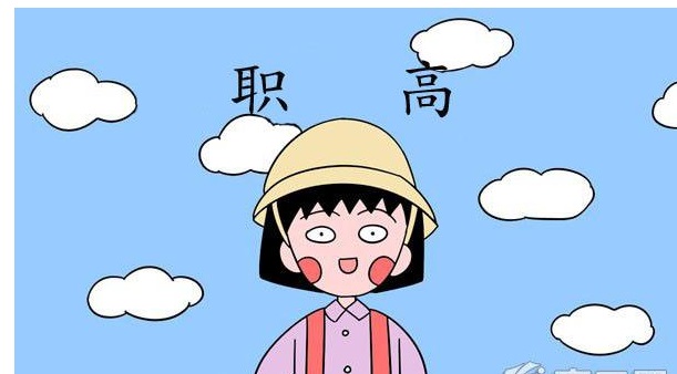 重庆药剂学校2022年专业招生计划是怎么样的