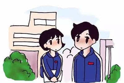 重庆机械职工中等专业学校专业招生计划如何