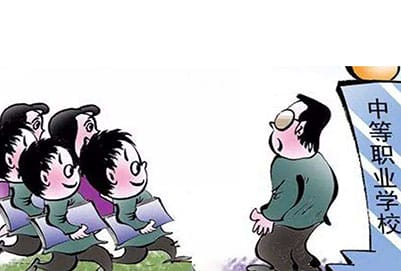 重庆机械职工中等专业学校办学特色怎么样