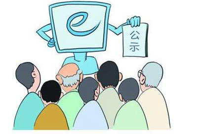 重庆机械职工中等专业学校的宿舍多少人一间