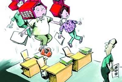 重庆市南丁卫生职业学校在哪儿、怎么坐车过去