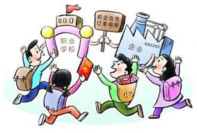 贵州民族大学中专部2022年招生报名有哪些要求