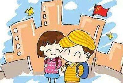 赤水市中等职业学校怎么样收费、助学政策怎么样