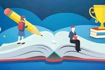 贵州民族大学中专部宿舍周边环境怎么样