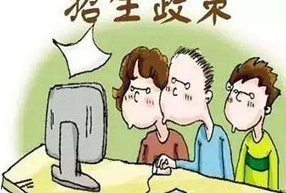 丹寨县中等职业技术学校的数控技术应用专业如何