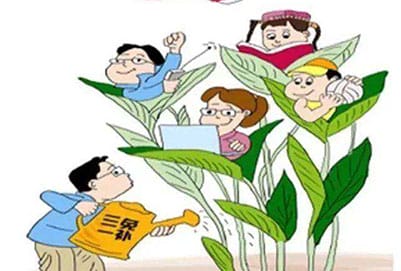 丹寨县中等职业技术学校的数控技术应用专业如何