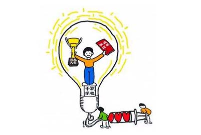 丹寨县中等职业技术学校招生报名条件有哪些