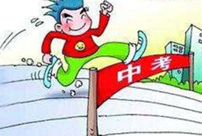 重庆商务学校2022年开设了哪些专业、招生计划如何