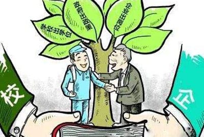 重庆商务学校开设了哪些专业、需要学多久