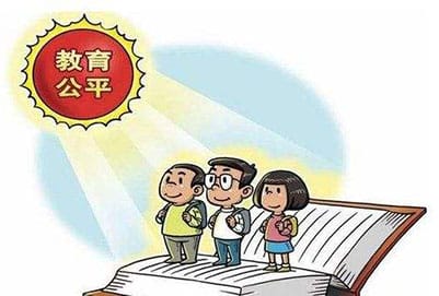 贵州省水城县职业技术学校2022年招生计划如何