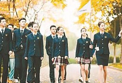 重庆现代技工学校具体位置在哪儿、在哪儿乘车