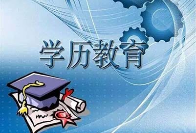 遵义重美职业技术学校2022年招生报名有哪些条件