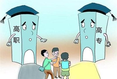 南充技师学院办学规模怎么样、学校管理如何?