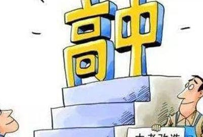 重庆荣昌职业教育中心2022年招生录取分数线