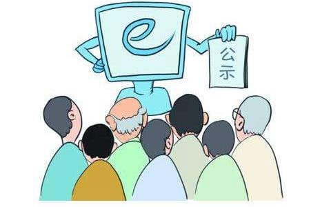 选择重庆石柱职业教育中心读书学费贵不贵、怎么收费的