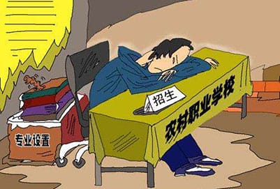 长安汽车(集团)有限责任公司技工学校宿舍条件如何