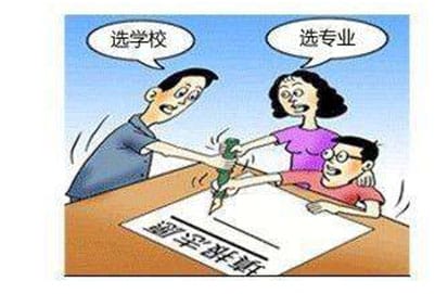 四川筠连县职业技术学校2022年各专业收费标准如何