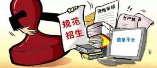 重庆工贸高级技工学校开设了哪些专业、需要学多久