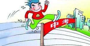 重庆梁平职业技术学校怎么样、毕业后就业如何?