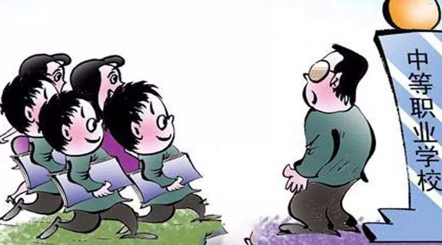 重庆合川教育进修学校具体地址在哪儿、乘车路线