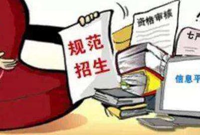 成都机械高级技工学校2022年招生报名有哪些要求