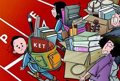 成都技师学院办学怎么样、办学规模多大