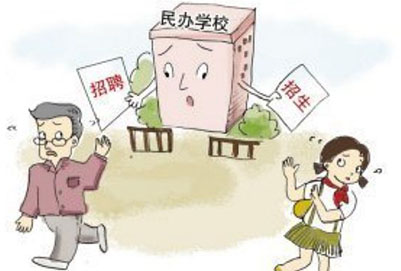 安龙县职业技术学校的环境怎么样、宿舍条件好吗