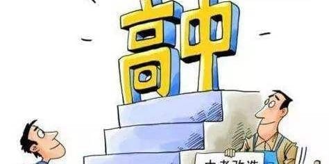 息烽县职业技术学校招生报名有哪些要求