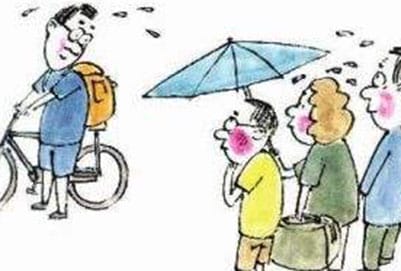 贵阳市盲聋哑学校开设了哪些专业、专业怎么样