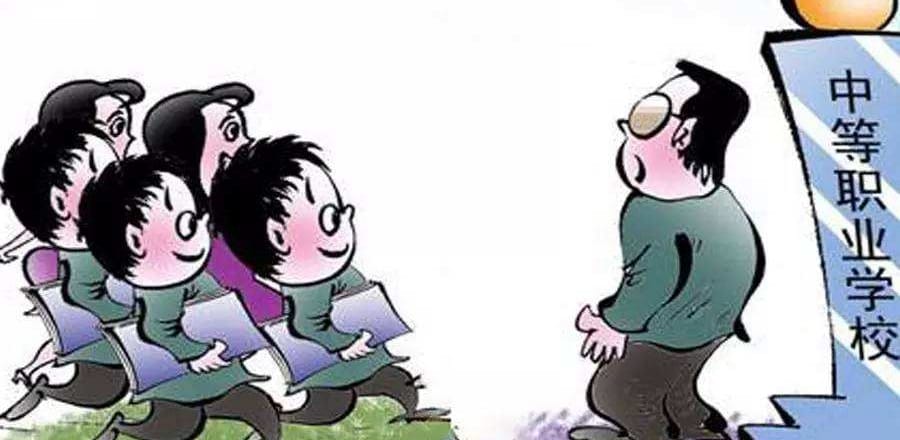 息烽县职业技术学校怎么样、开设了哪些专业