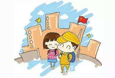 中国铝业贵州高级技工学校2022年招生计划怎么样