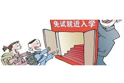 贵阳行知科技职业学校开设的专业怎么样